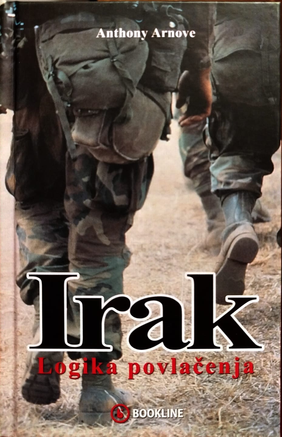 Irak: Logika povlačenja