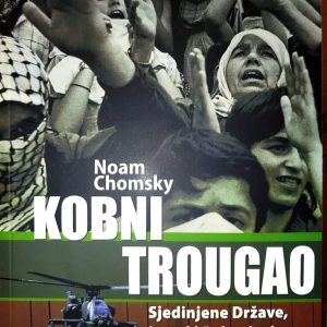 Kobni trougao: Sjedinjene Države, Izrael i Palestinci