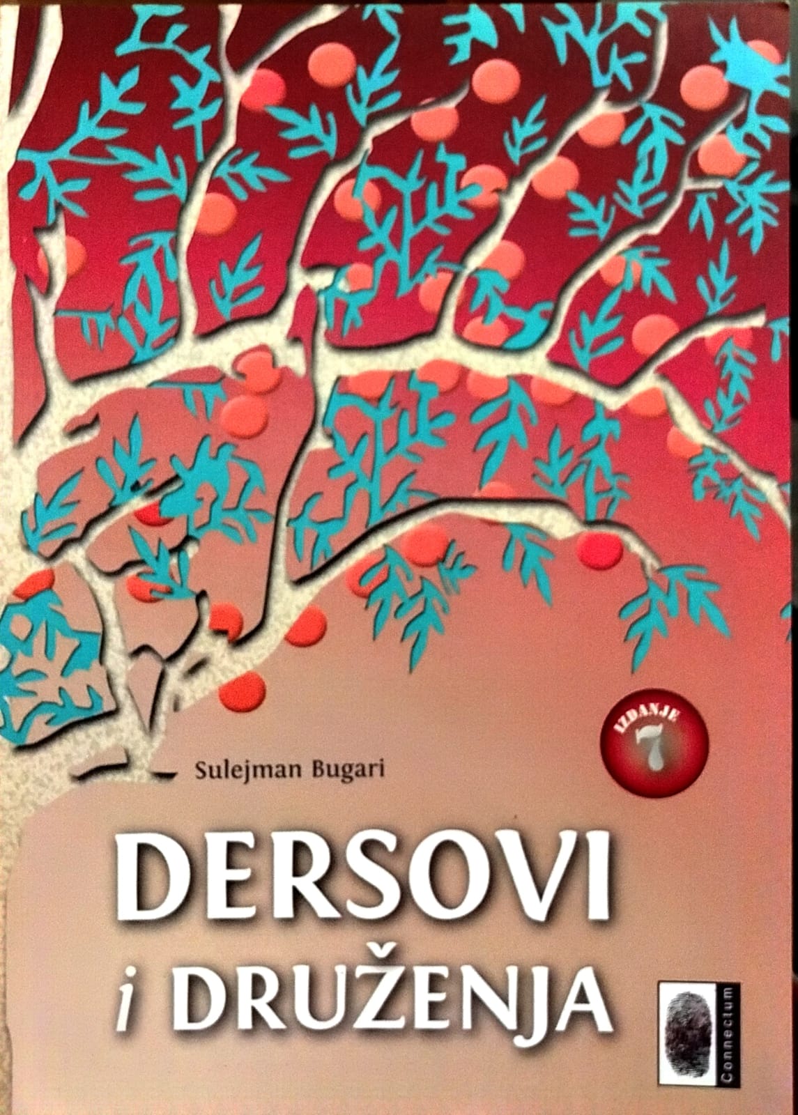 Dersovi i druženja