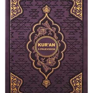 Kur'an (prijevod Besima Korkuta)