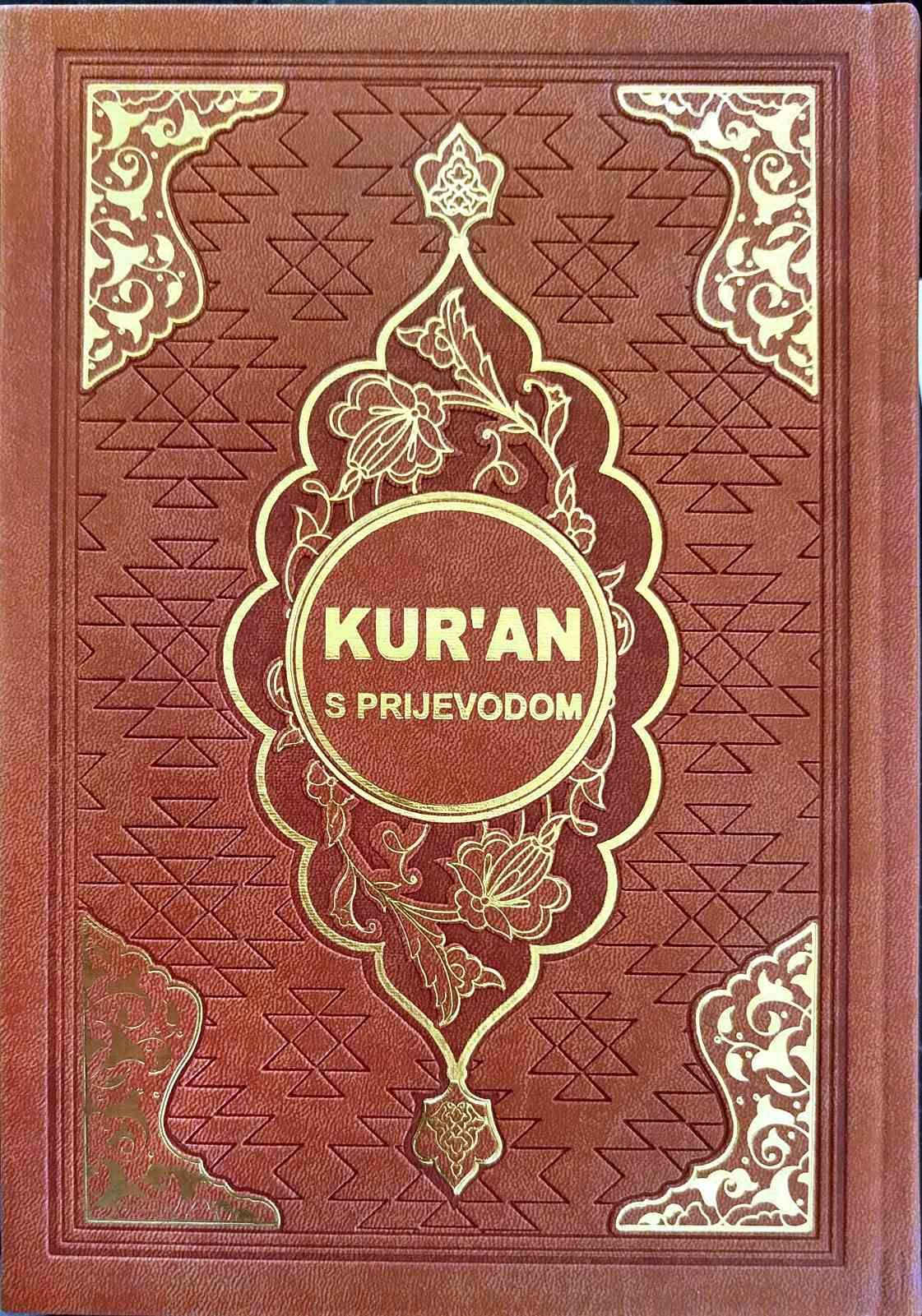 Kur'an (prijevod Besima Korkuta) - Image 6